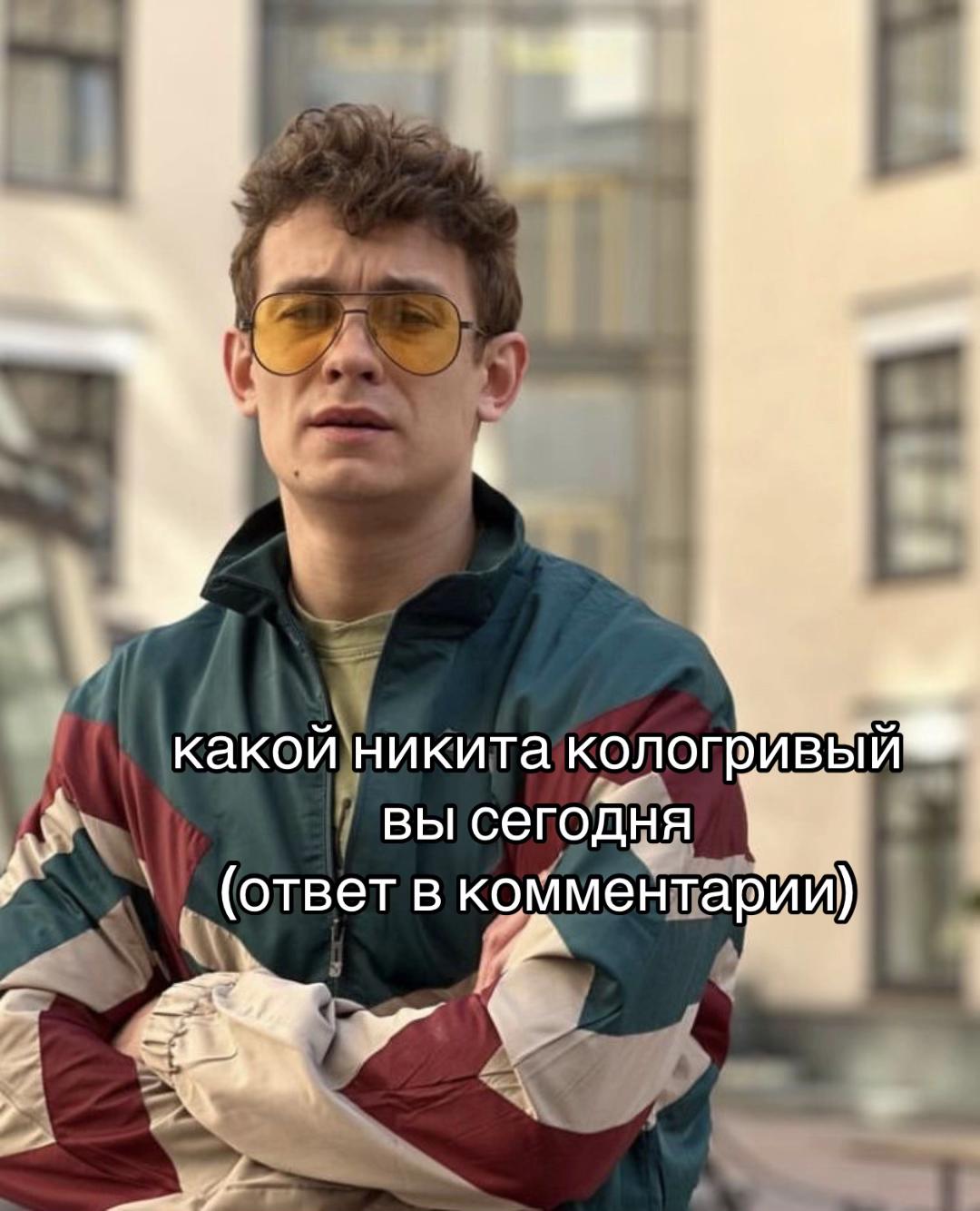 @ранетки ван лав 🤩🤩🤩🤩
