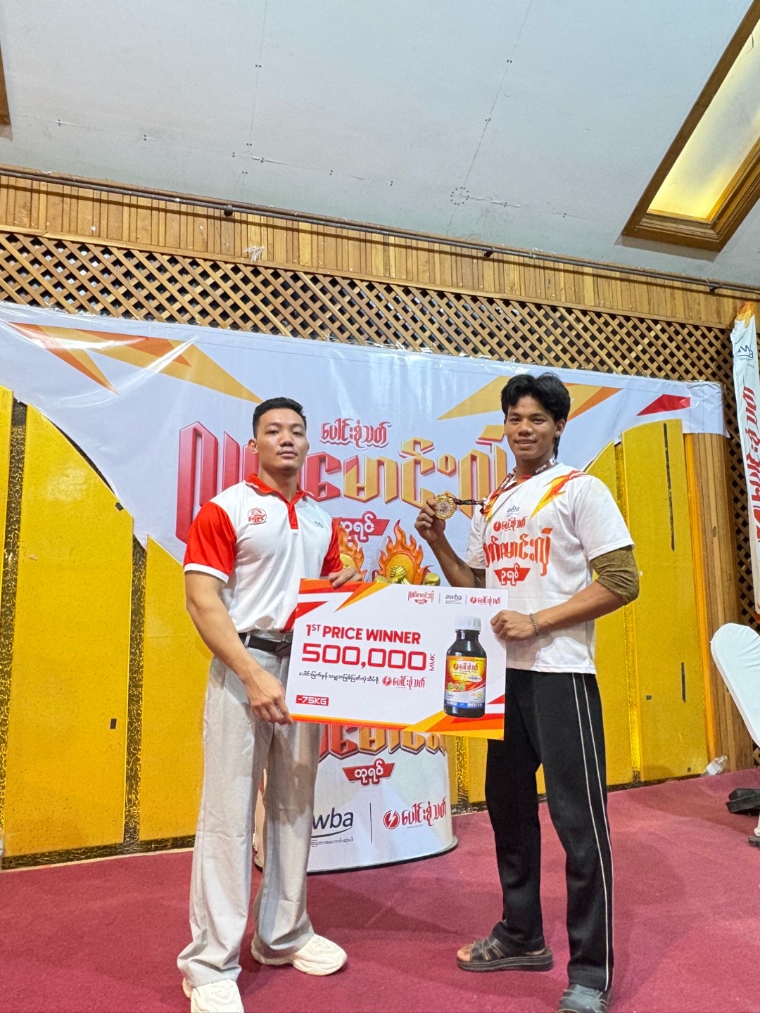 @KLK Armwrestling Myanmar