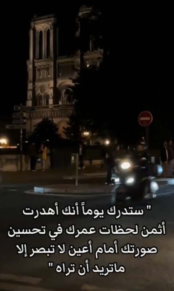@القحطاني  🙋&zwj;♂️ 💮