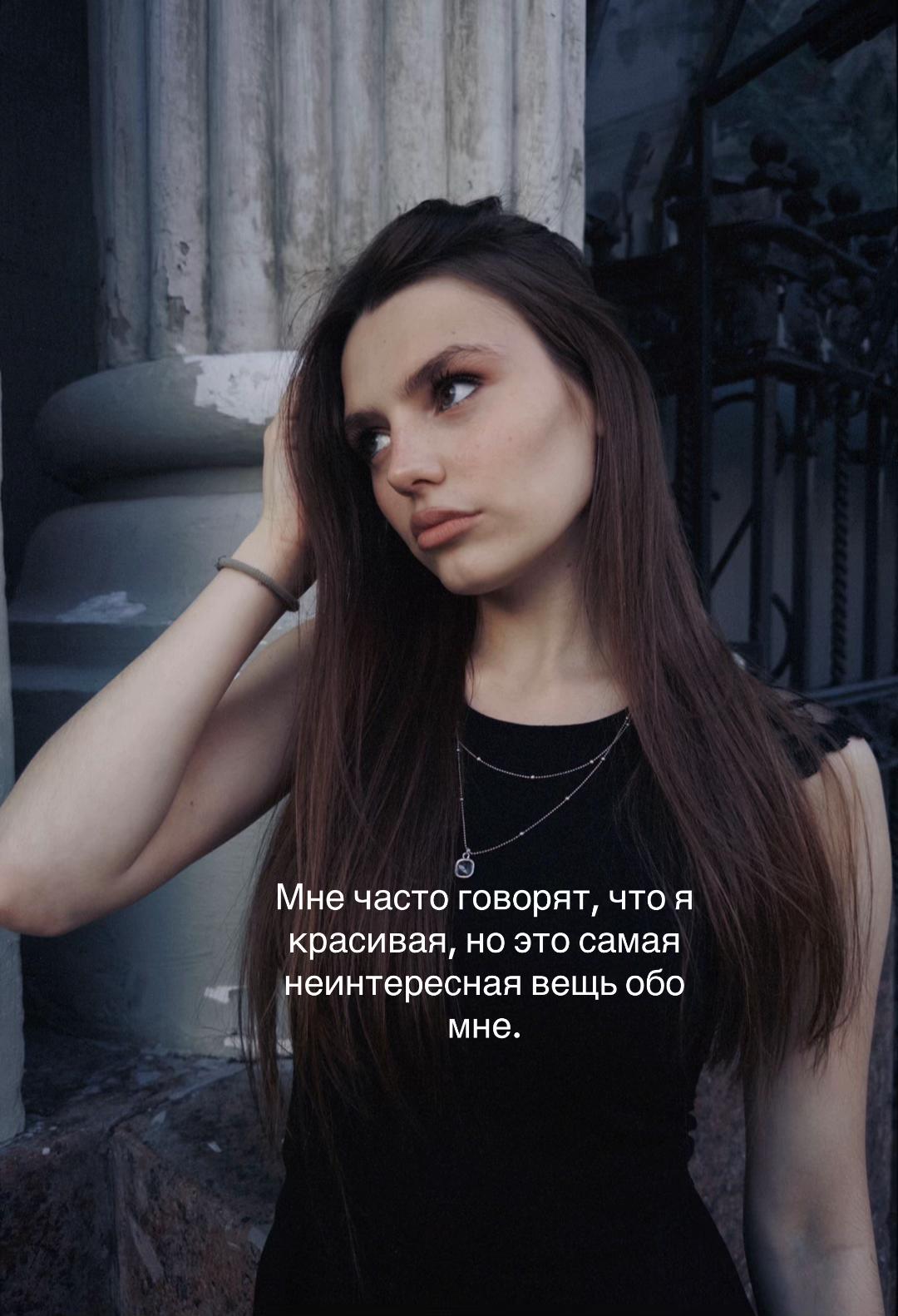 @тгк:@scufixa