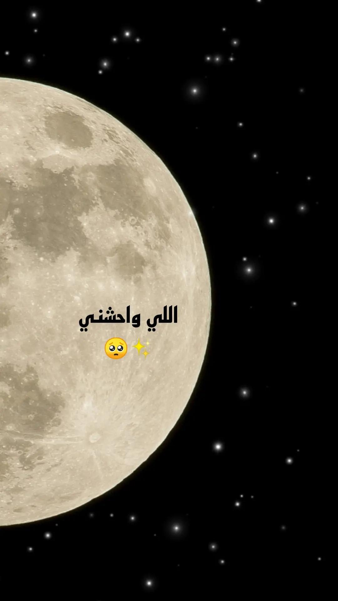 @دولا|١٤٢٦ه&zwj; 🎧🖤