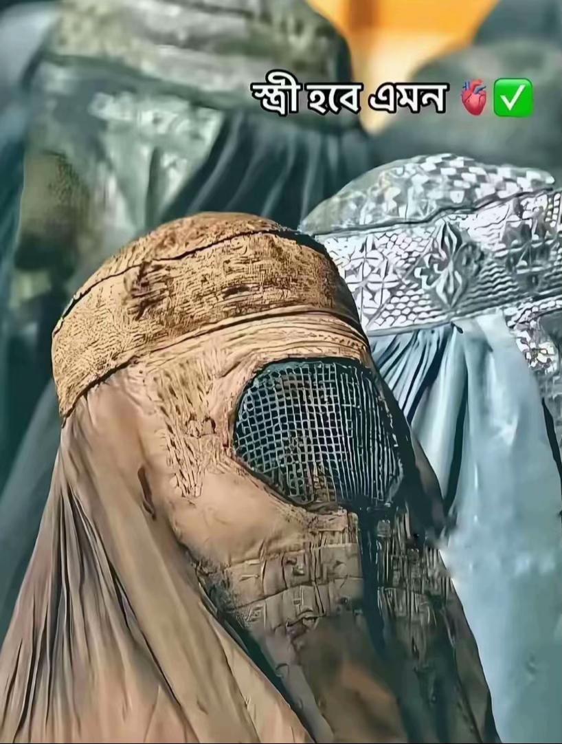 @🇸🇦_𝗦𝗮𝘂d𝗶𝗮𝗻 (কফিল)_🇸🇦