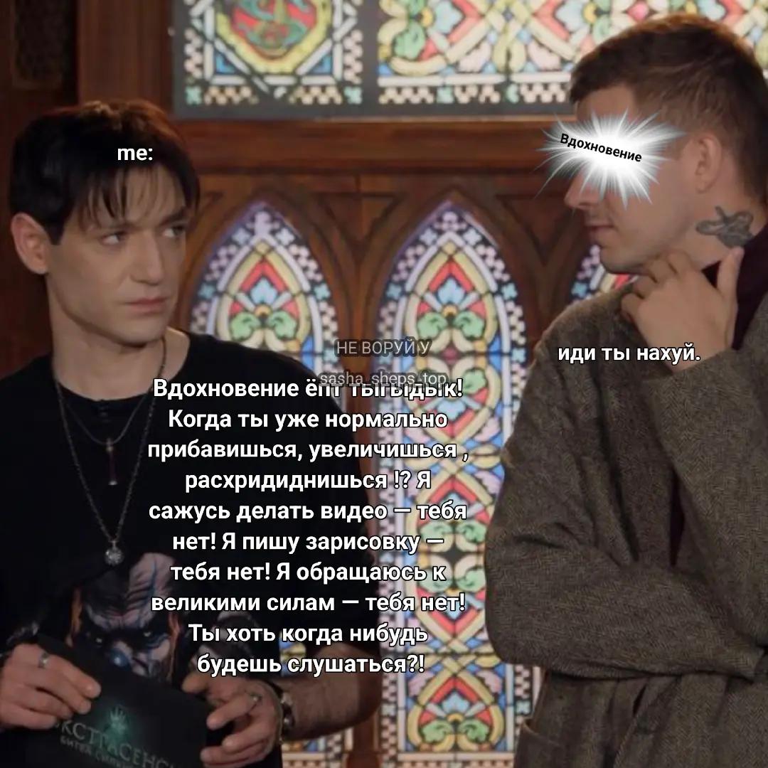 @🕸️🕷️Нафсак ` q🕷️🕸️