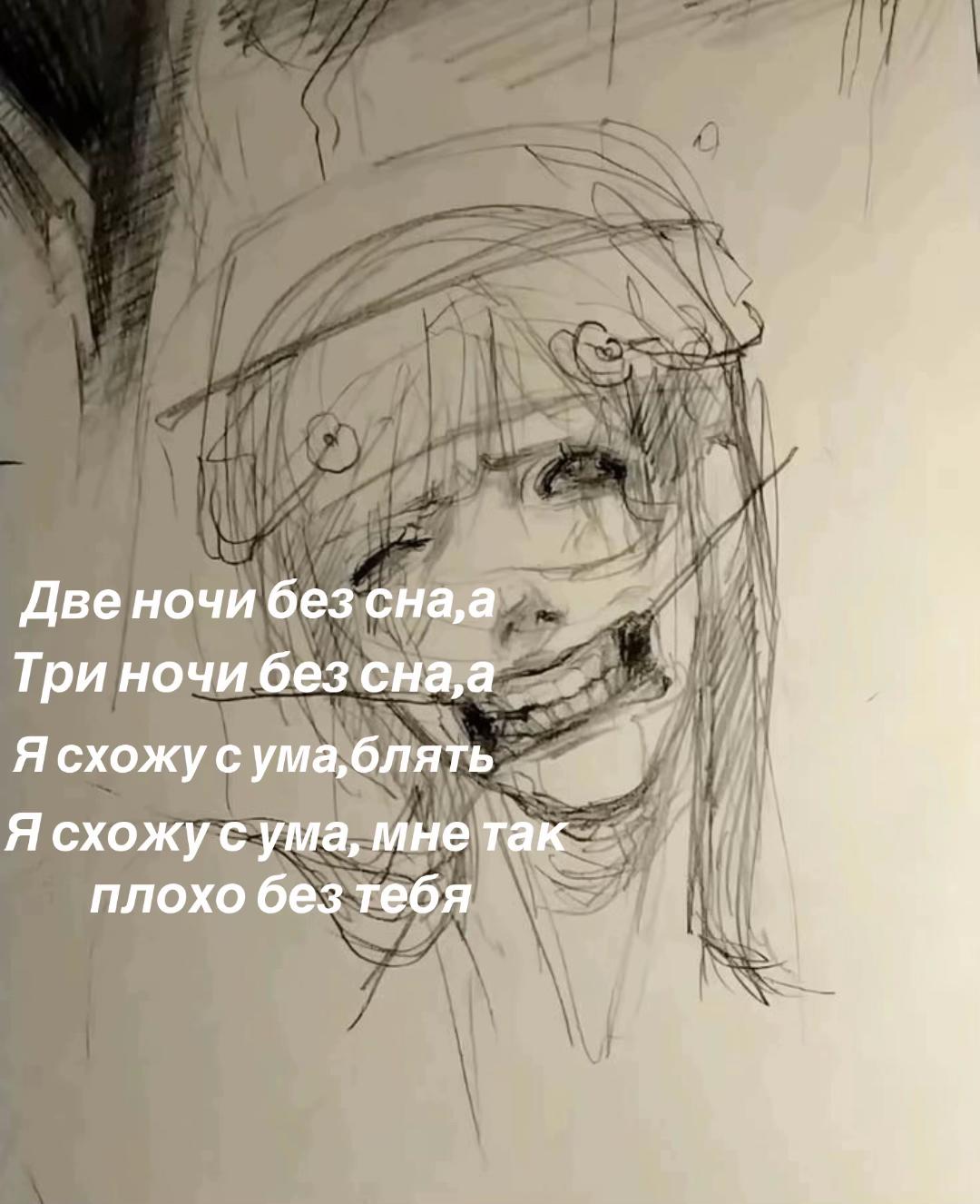 @thedeadguy1🚬