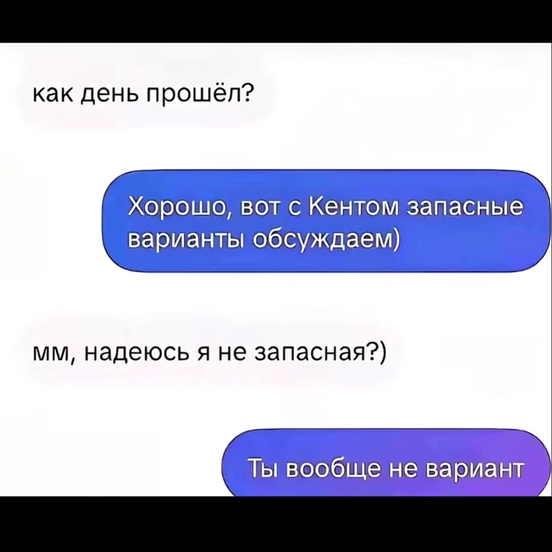 @Кирилл гучи дух 🇬🇪