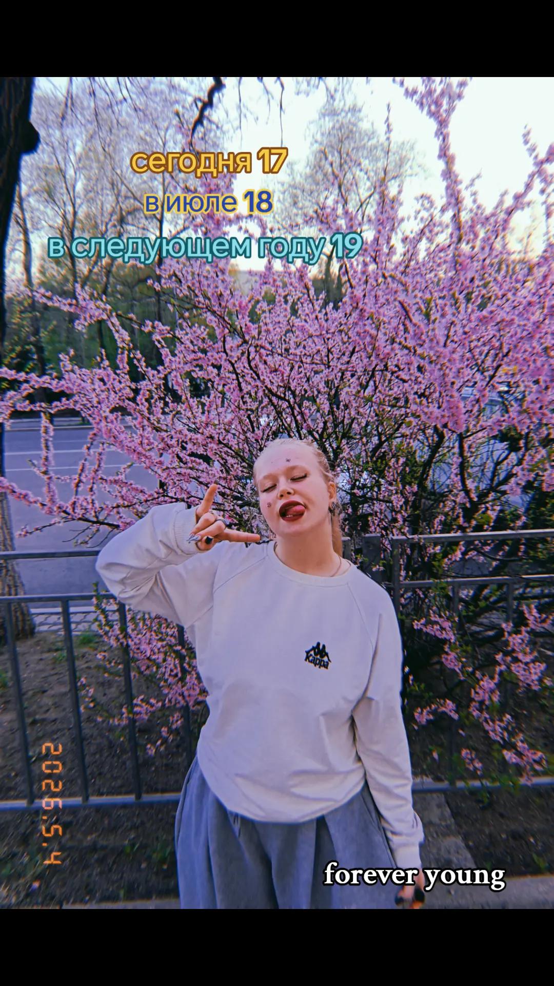 @&bull;𝑎𝑙𝑒𝑐ℎ𝑘𝑎&bull;