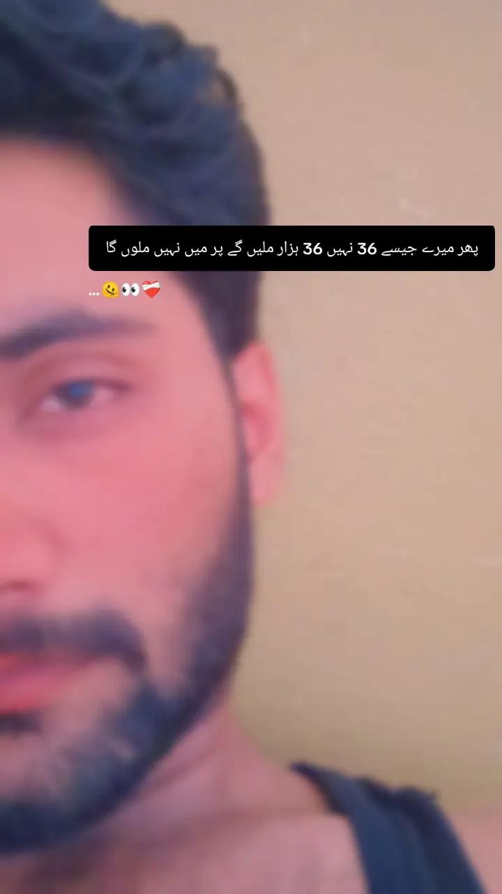 @AsadWarraich