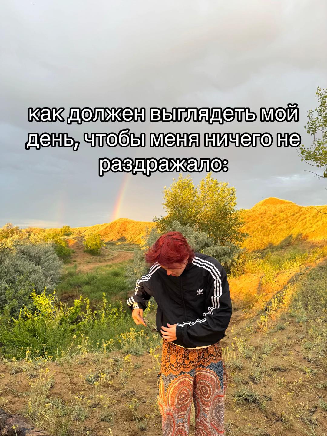 @тгк: сдвг и ерунда