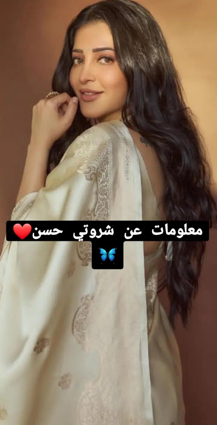 @🦋jasmin🦋