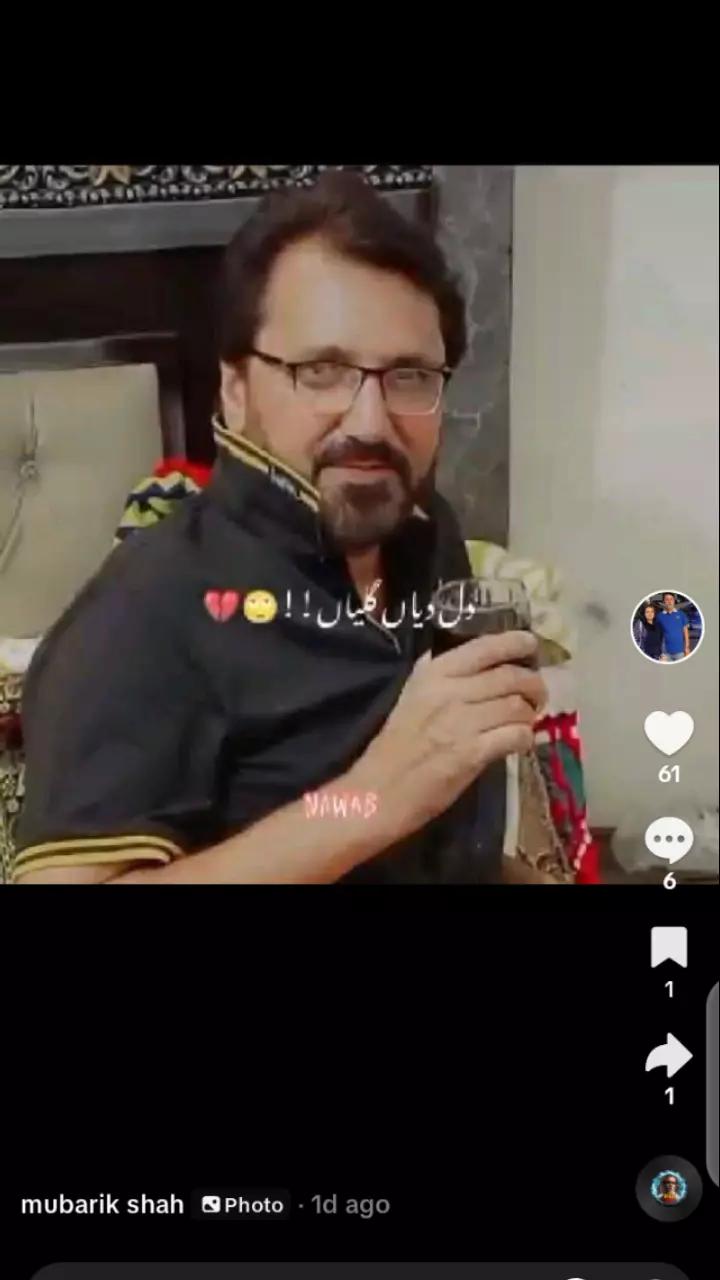 @irfan ghouri
