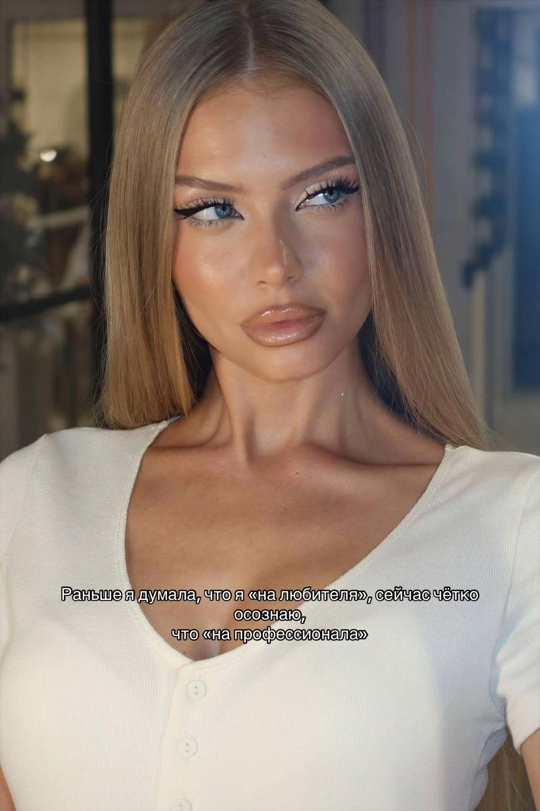 @ТётяКотик