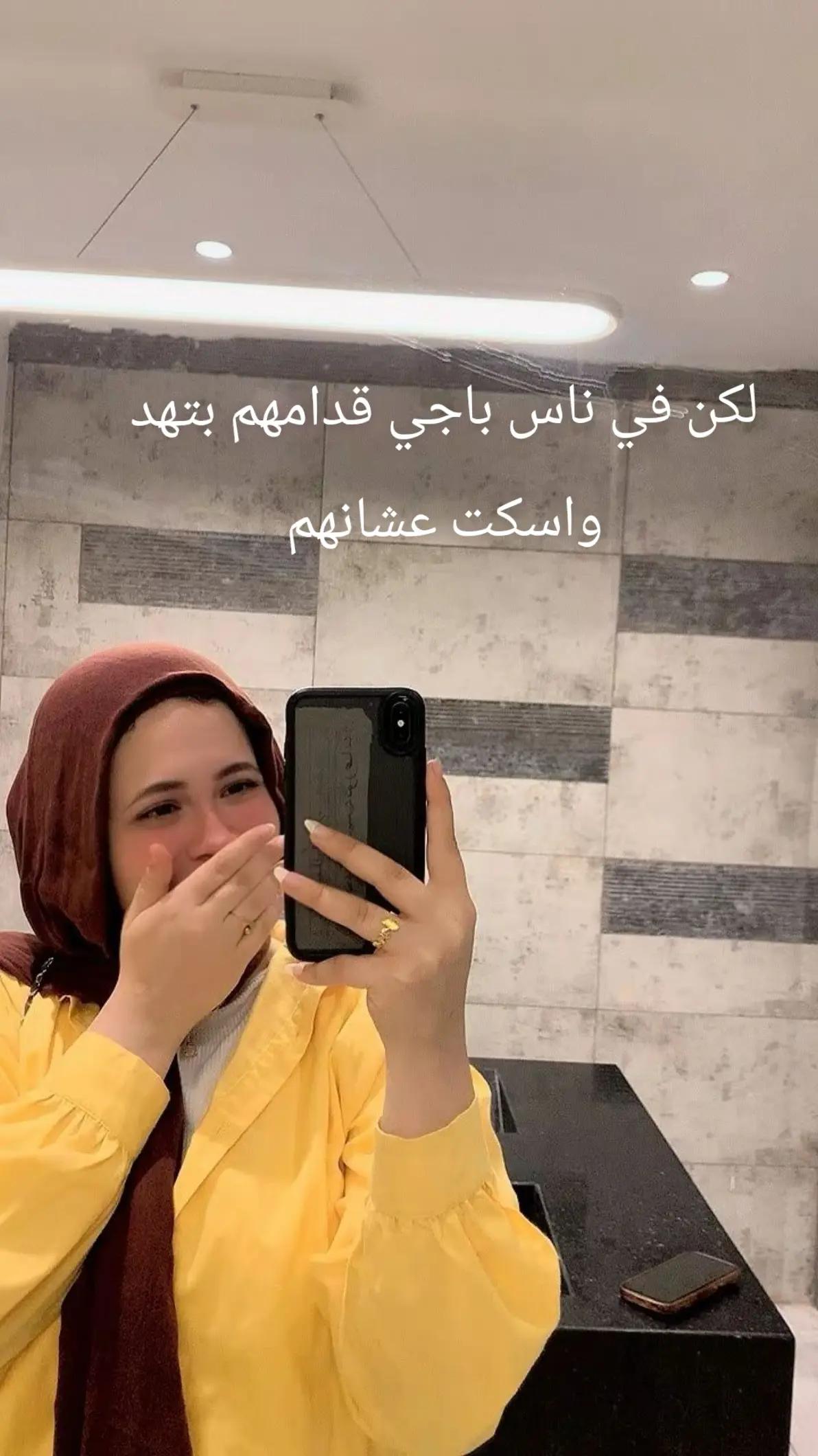 @ندوده♥️☝️