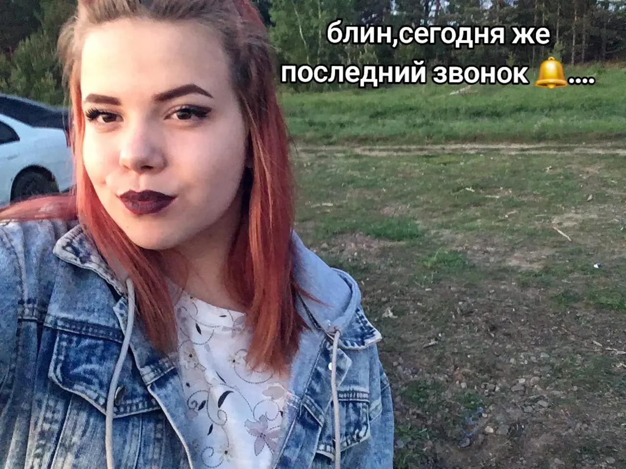 @🪖💍🇷🇺ZHENA_PUZO🇷🇺💍🪖