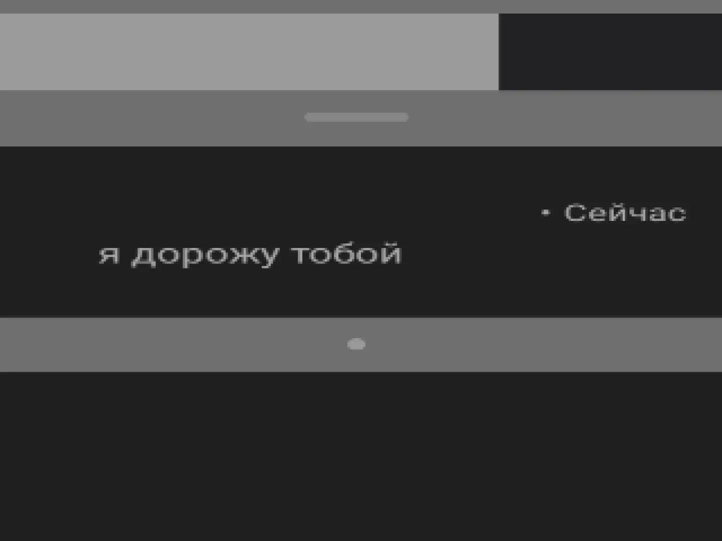 @Кефир.