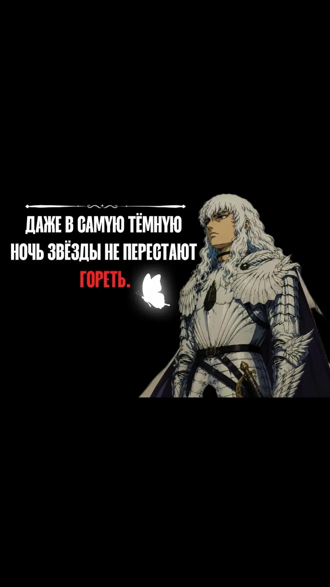 @Пожилой паук