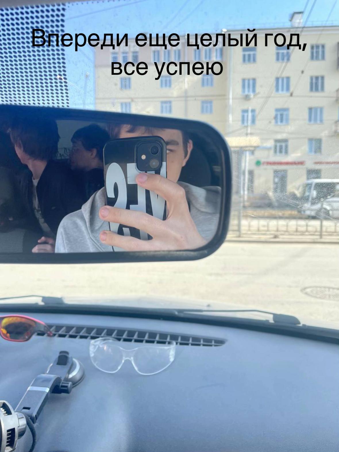 @airshefe