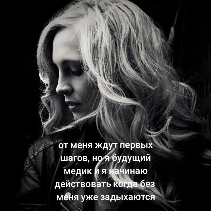 @Nika💗