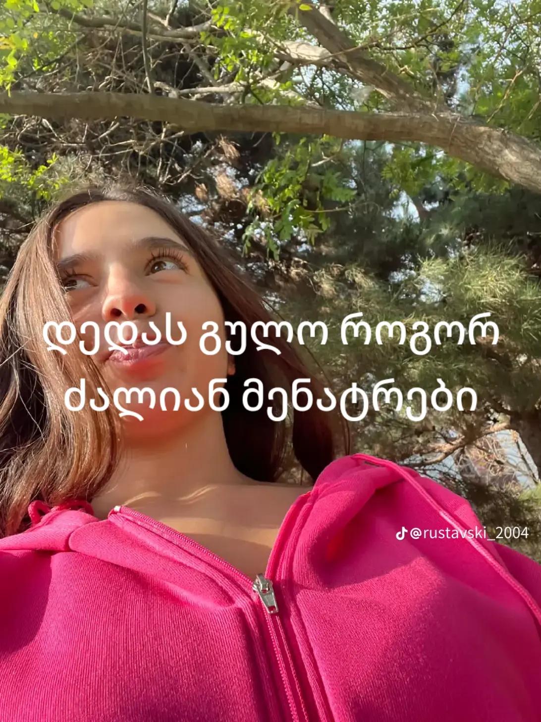 @๐ฅฒ๐แแแแ ๐แแแ แ๐ฅฒ๐