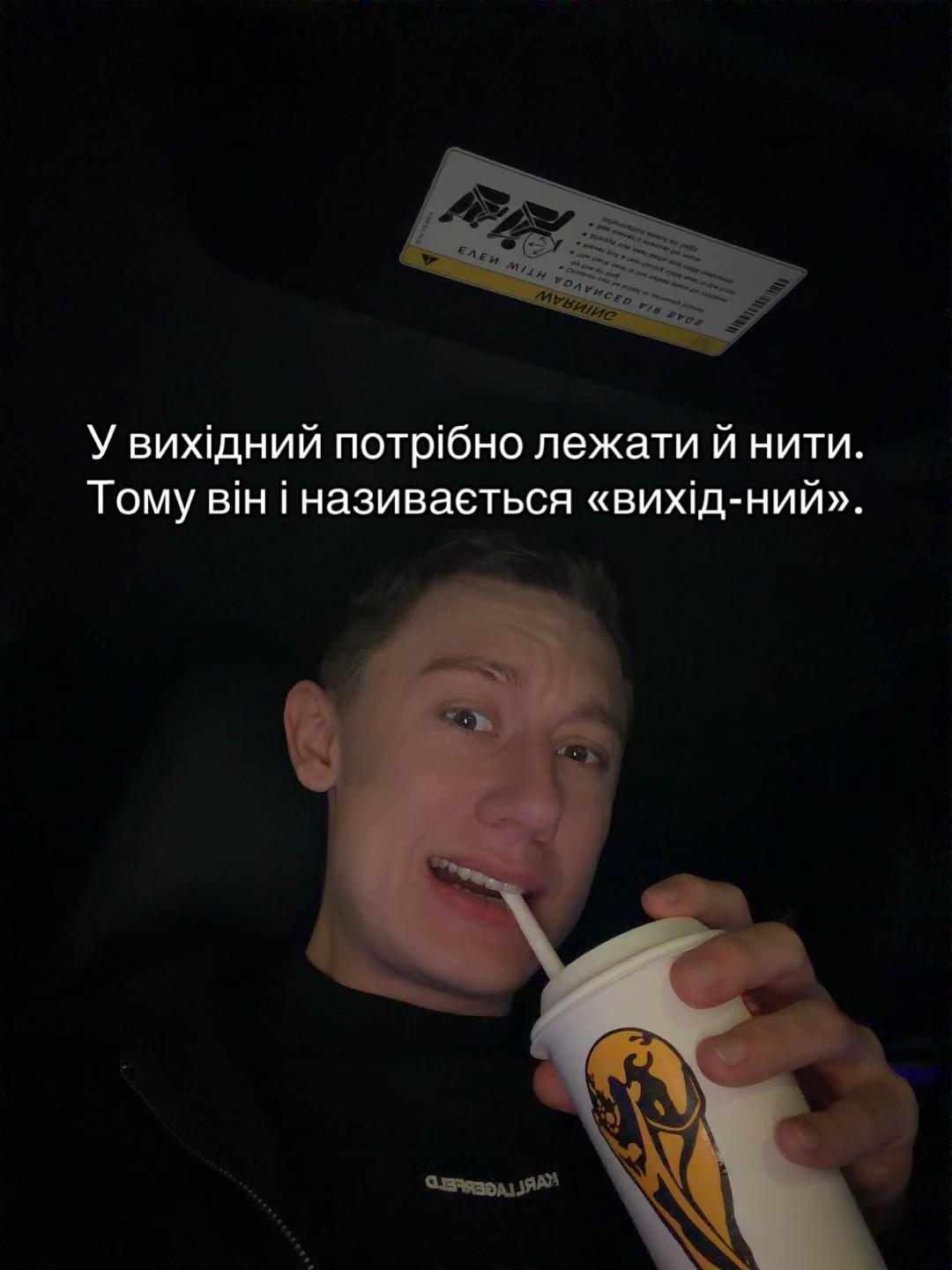 @PENNER