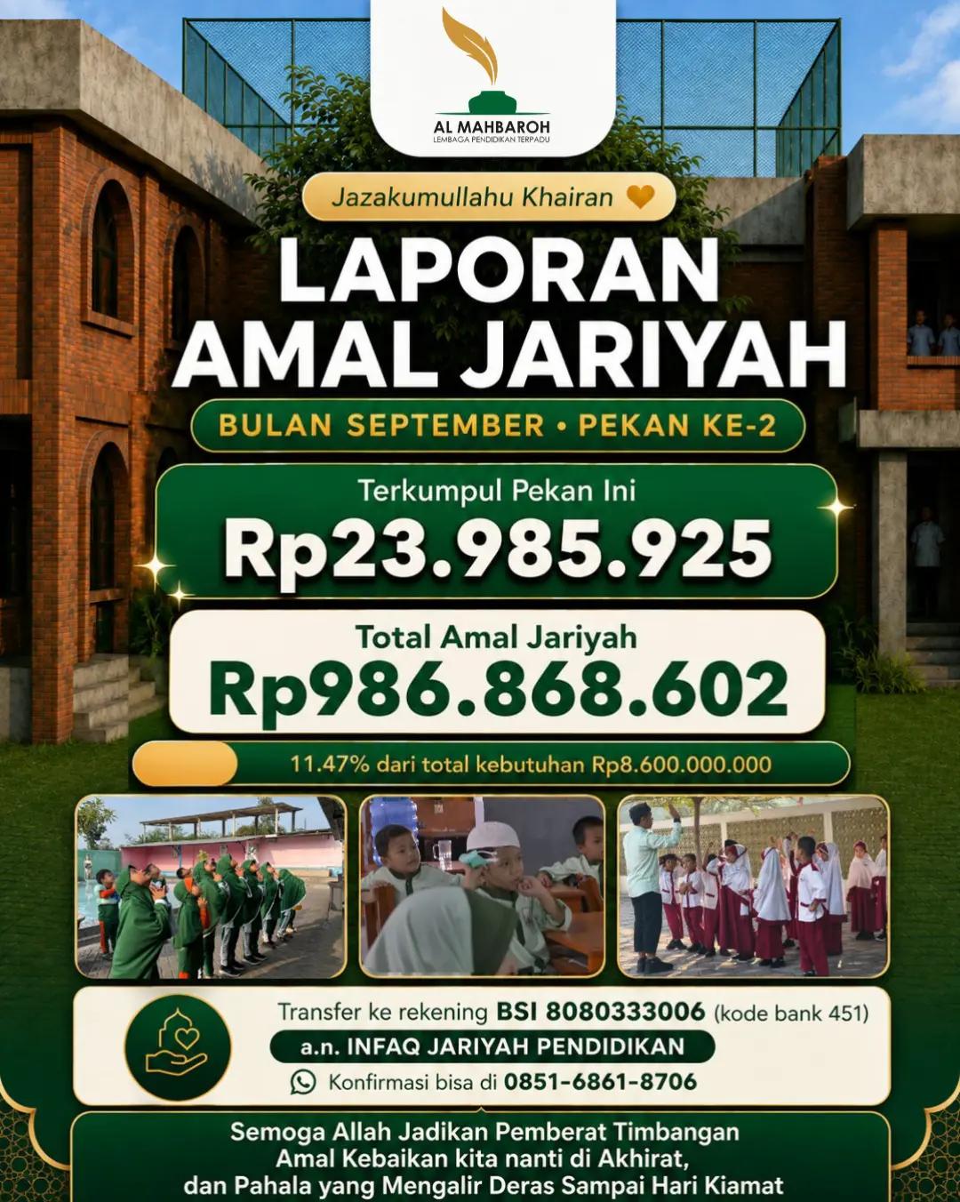 @almahbaroh