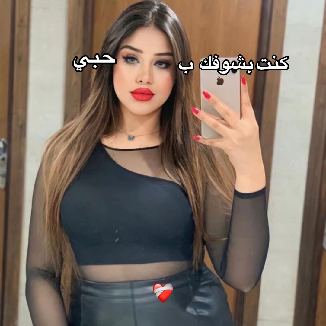 @Nawara ๐