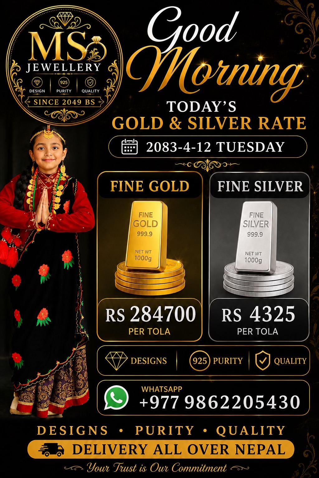 @MS Jewellery dharan