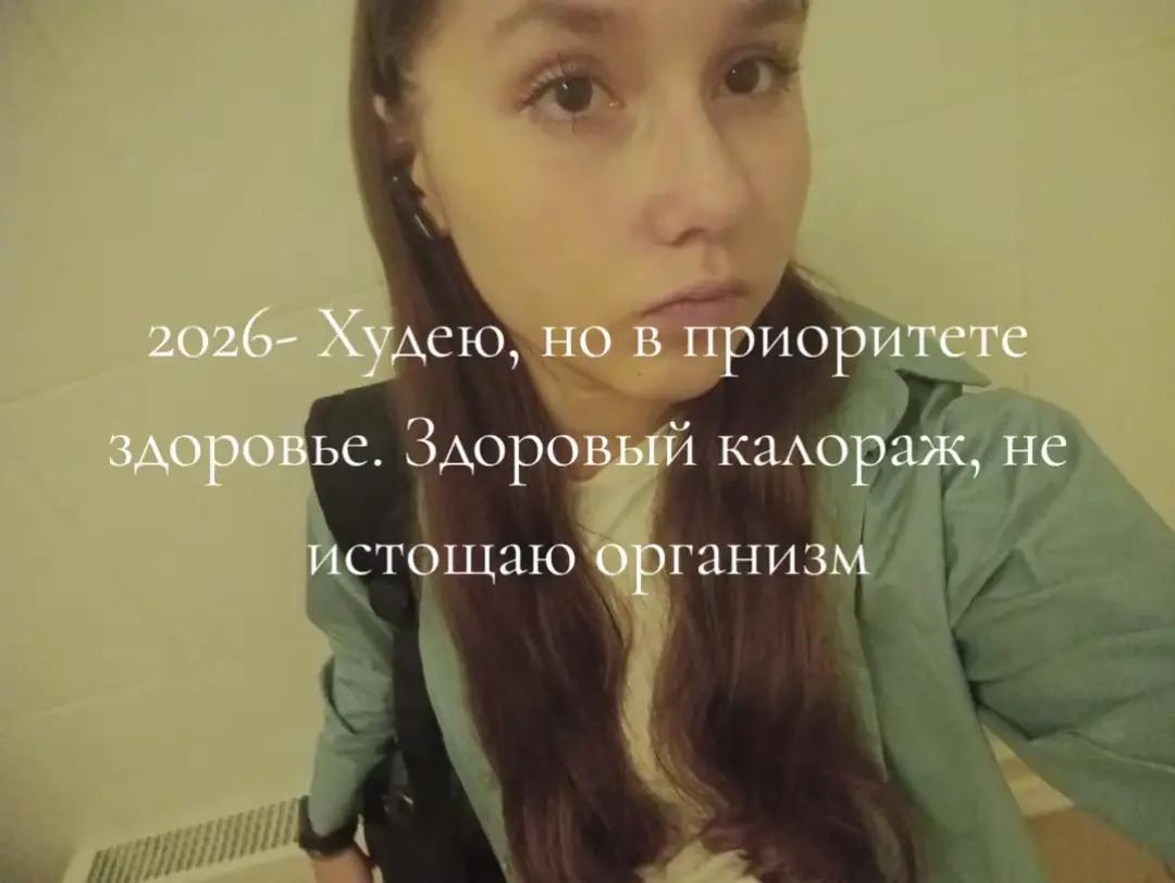 @Тгк-🪻💜°•Галюся Малюся•° 🩷🌸