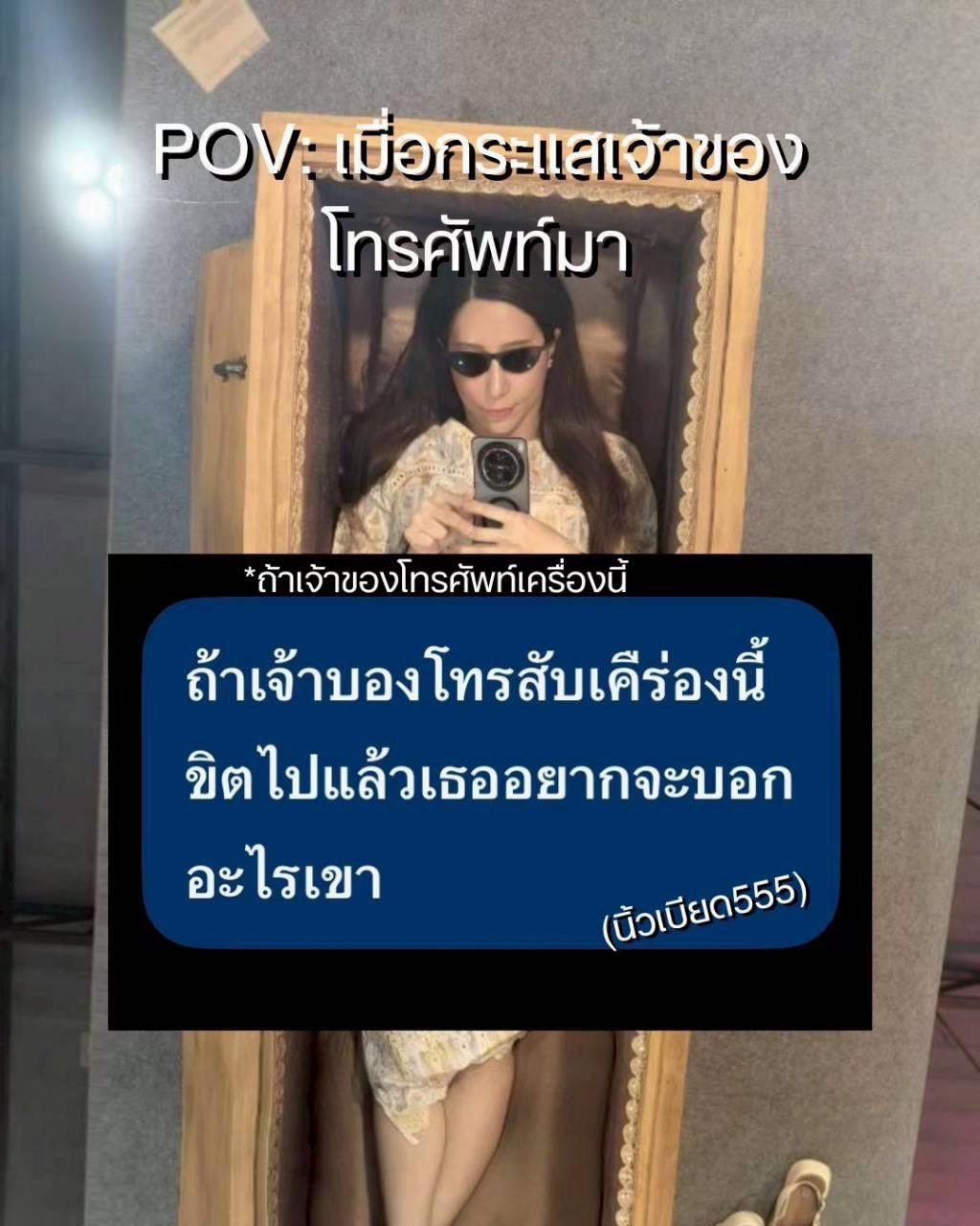 @หมอป่องสวยมาก veneer 🦷