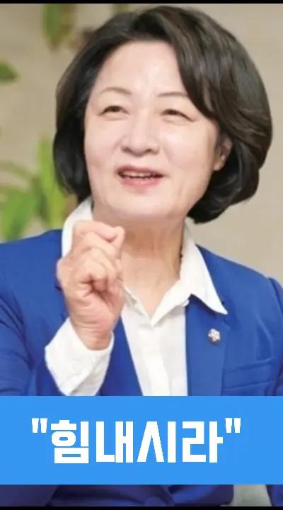 @Team Dokdo