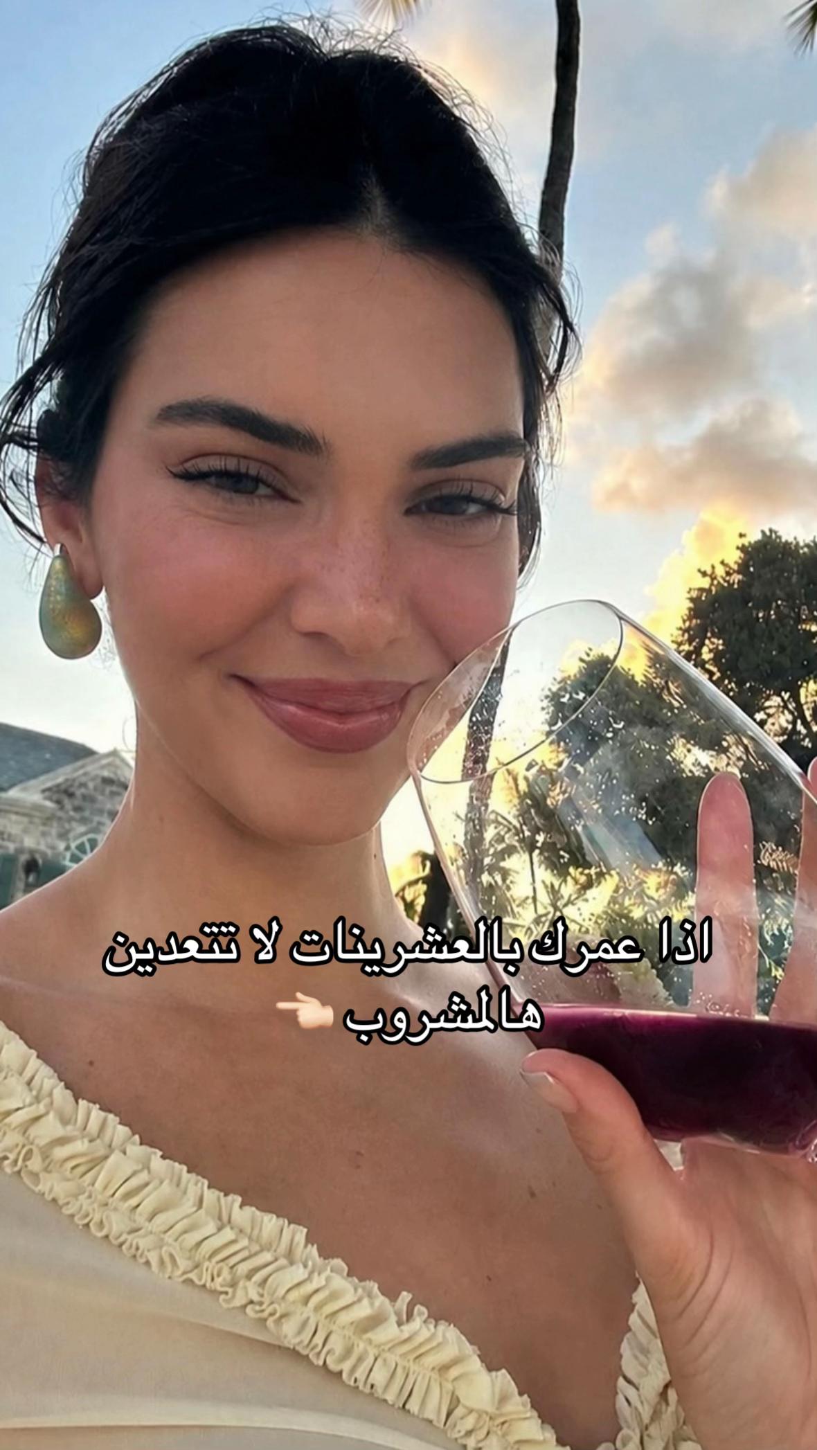 @UN