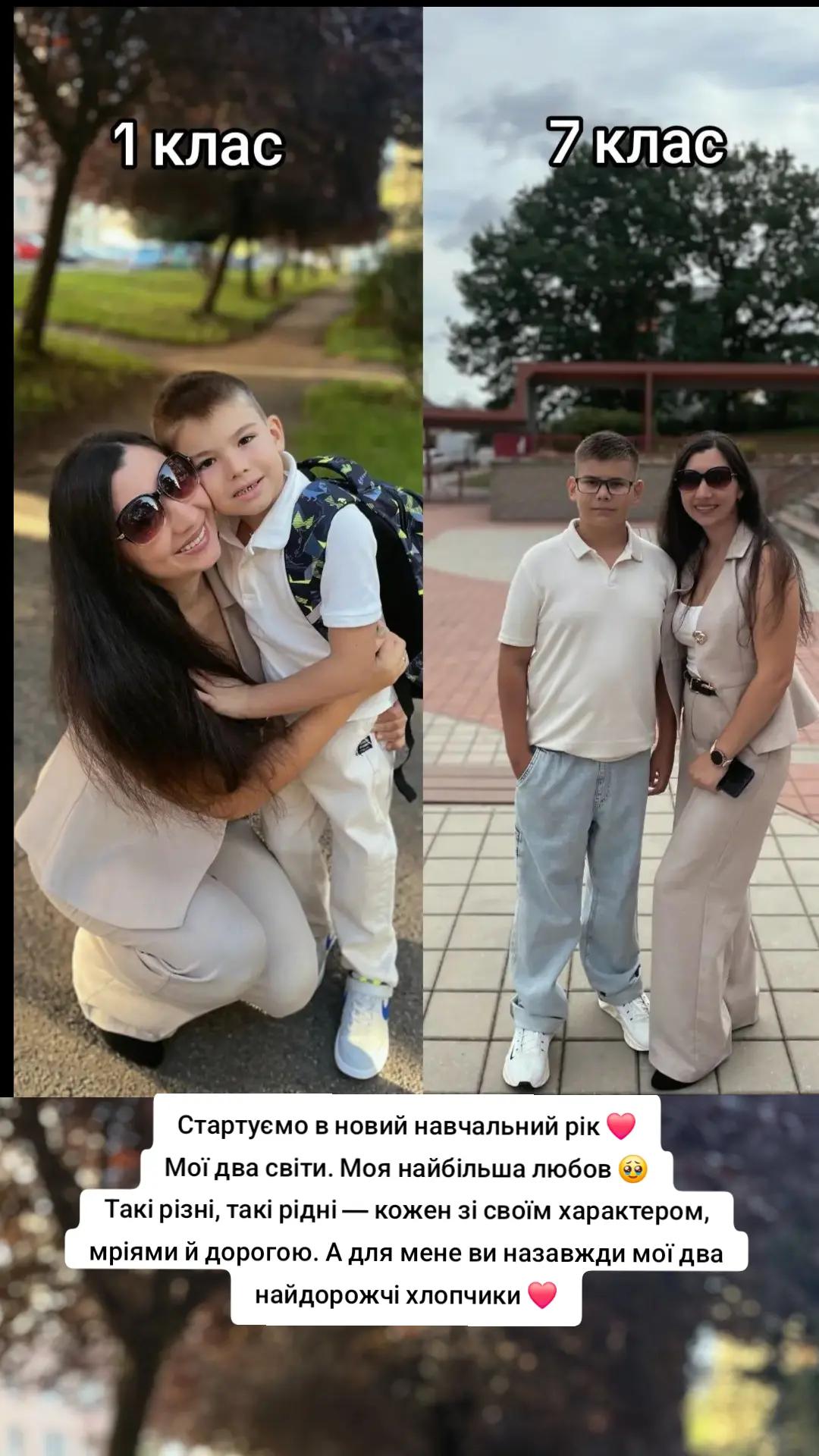 @Nataly