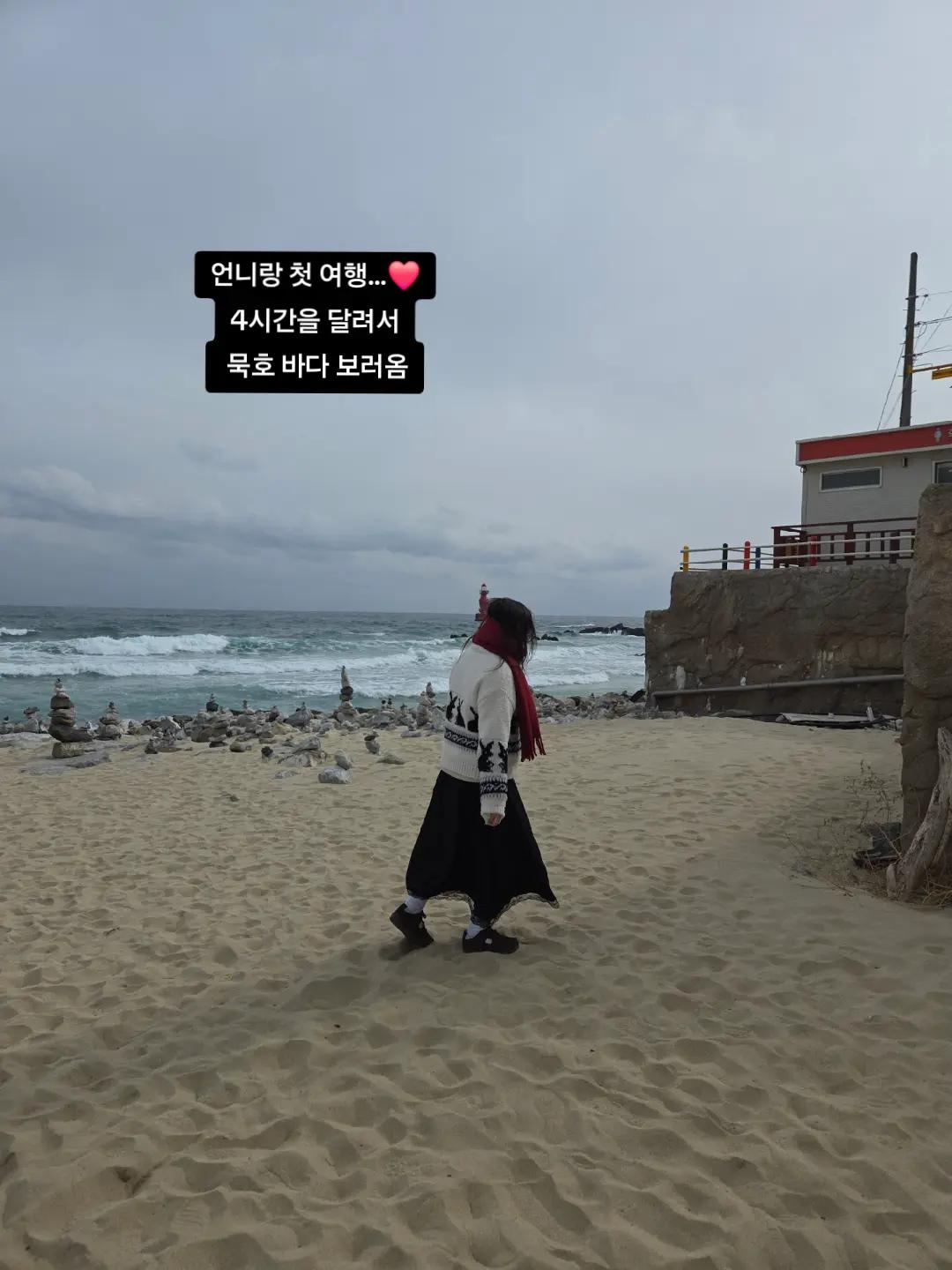 @채율