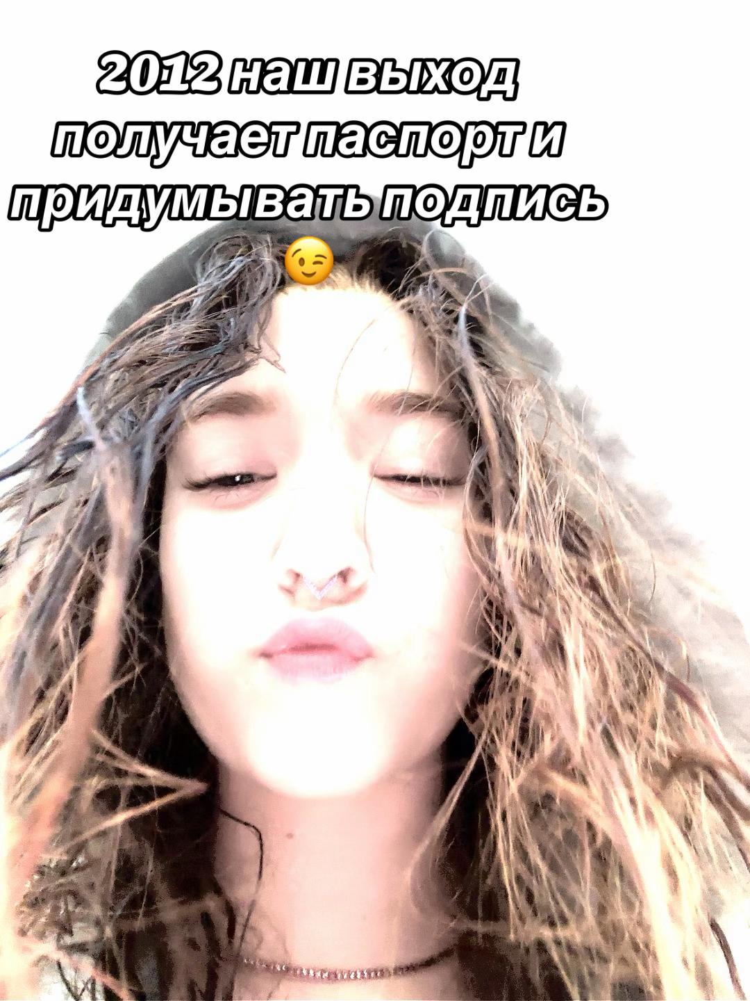 @Госпожа Виктория 💗🫐