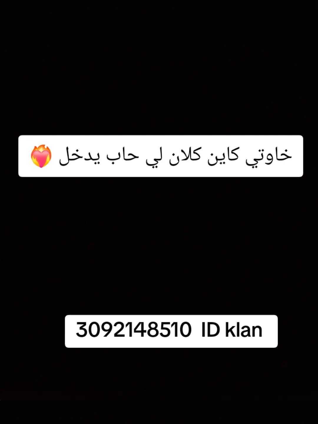 @C  B  H  7  /LEDAR