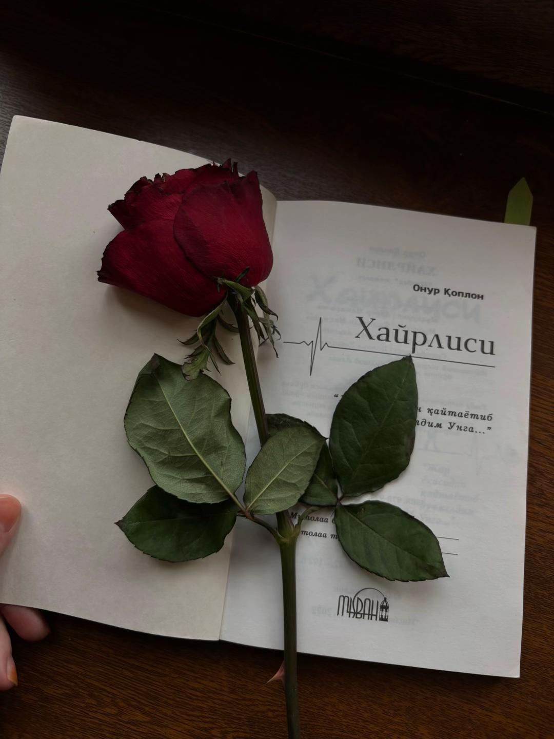 @𝒁𝒂𝒓𝒊𝒏𝒂💕