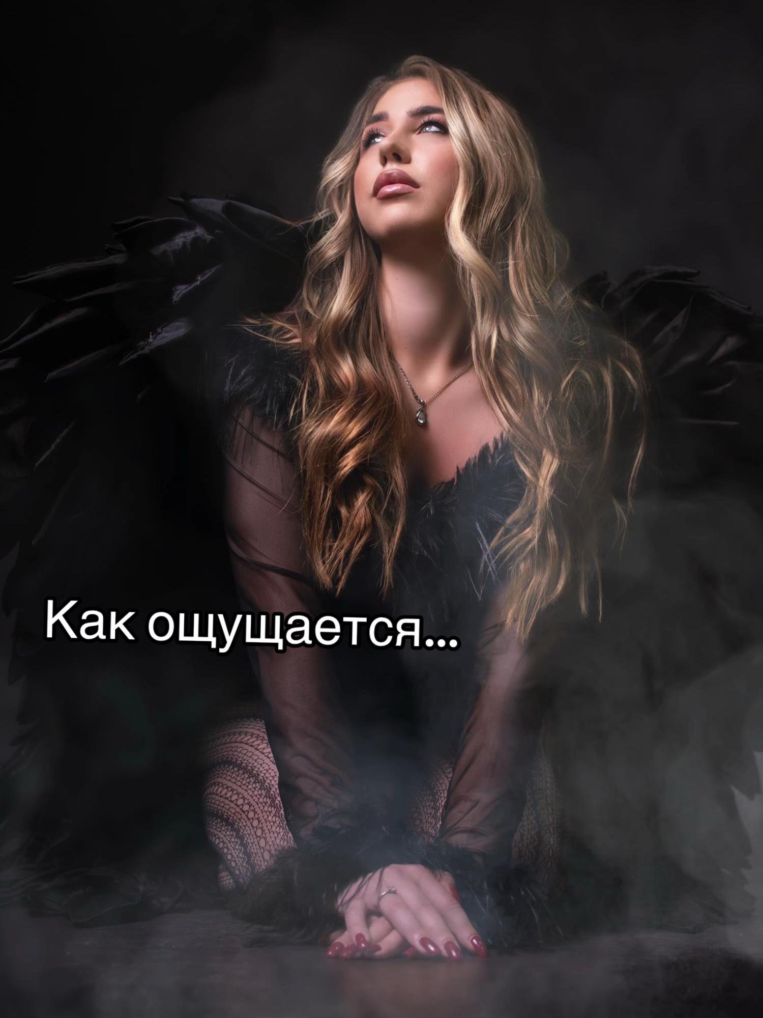 @Ваша Валюша