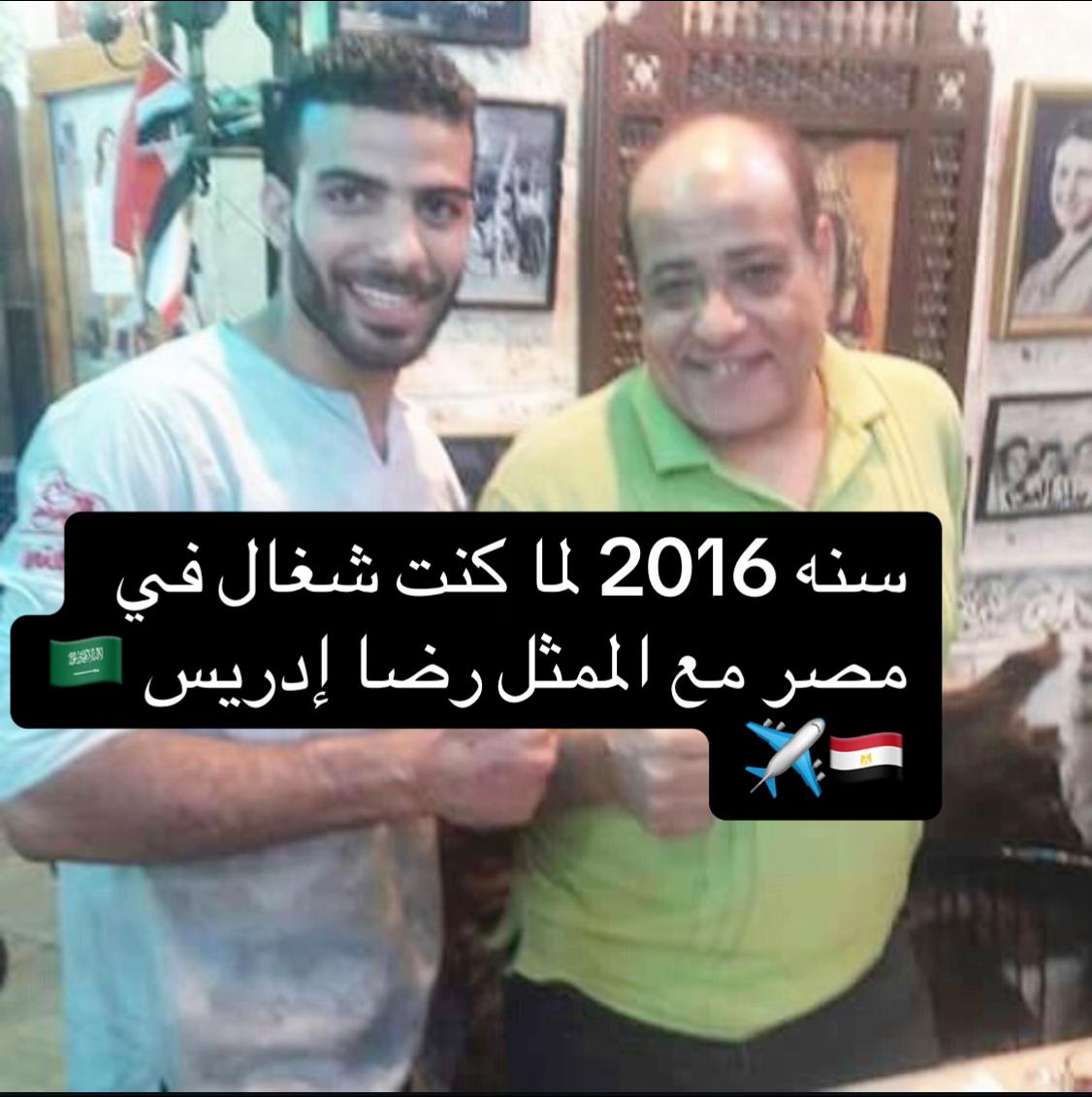 @-المدير 😎🇸🇦🇪🇬Ahmed mansor