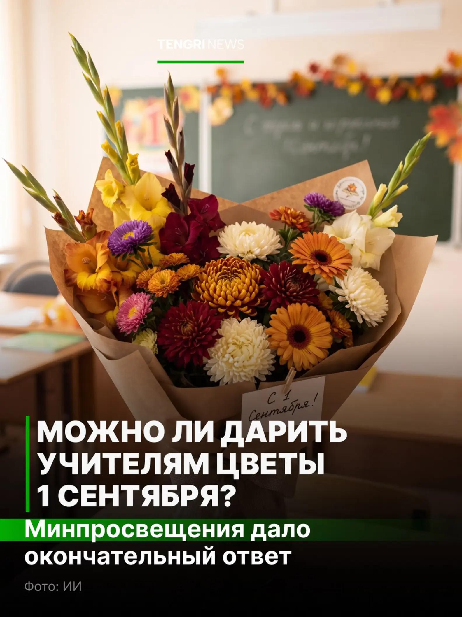 @Закон Один И Всем Един.