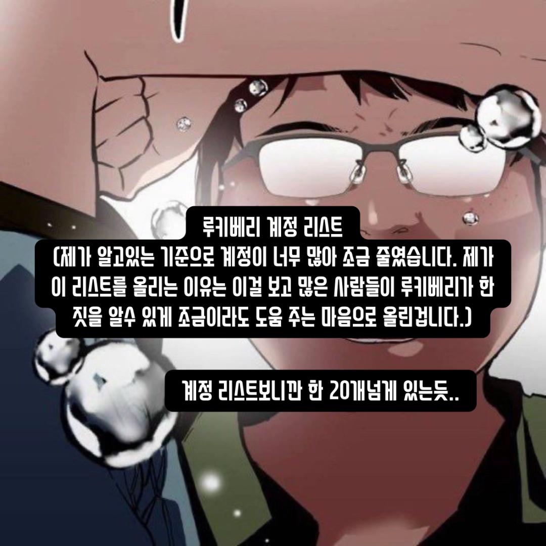 @김패티