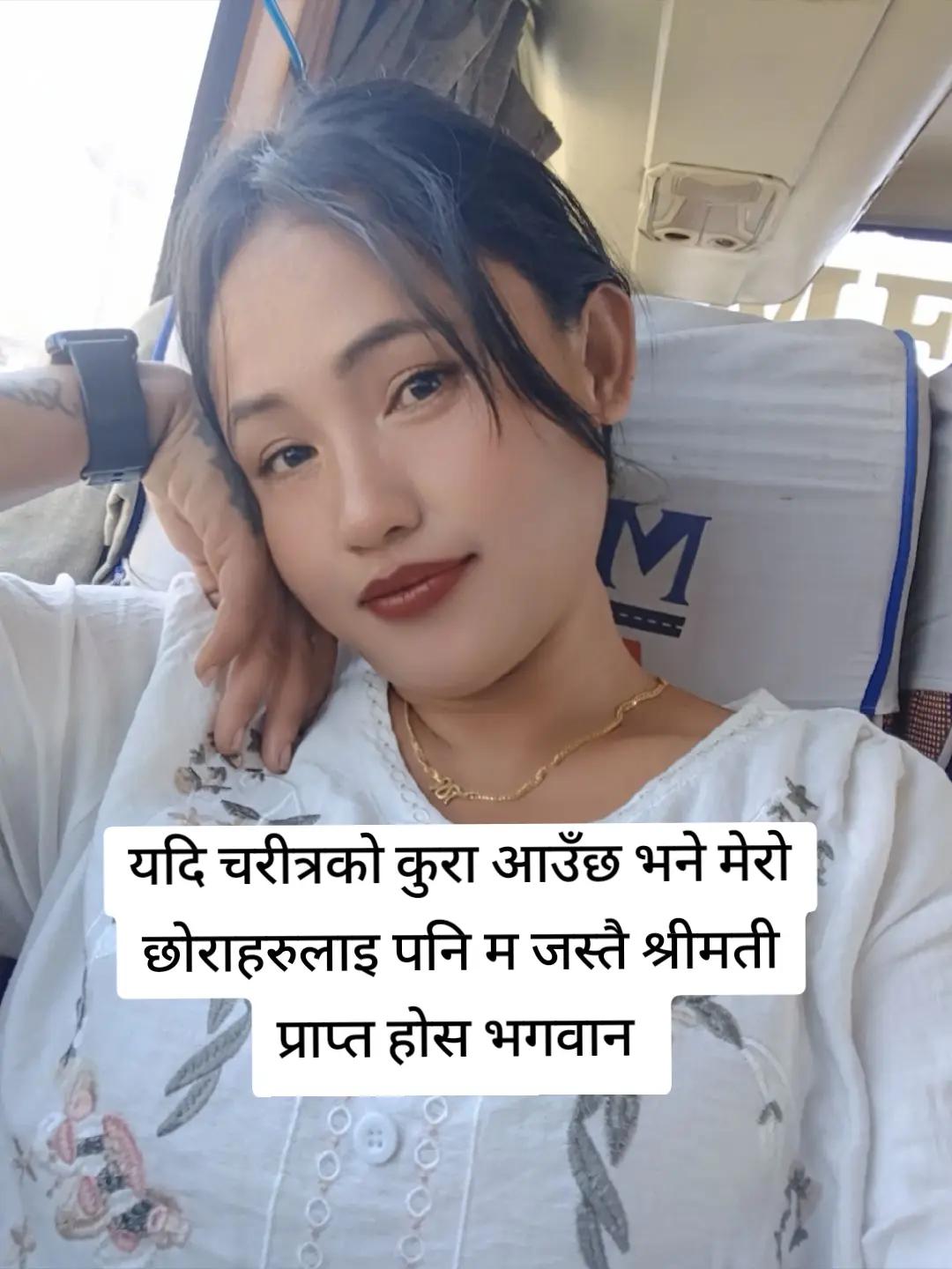 @sabu
