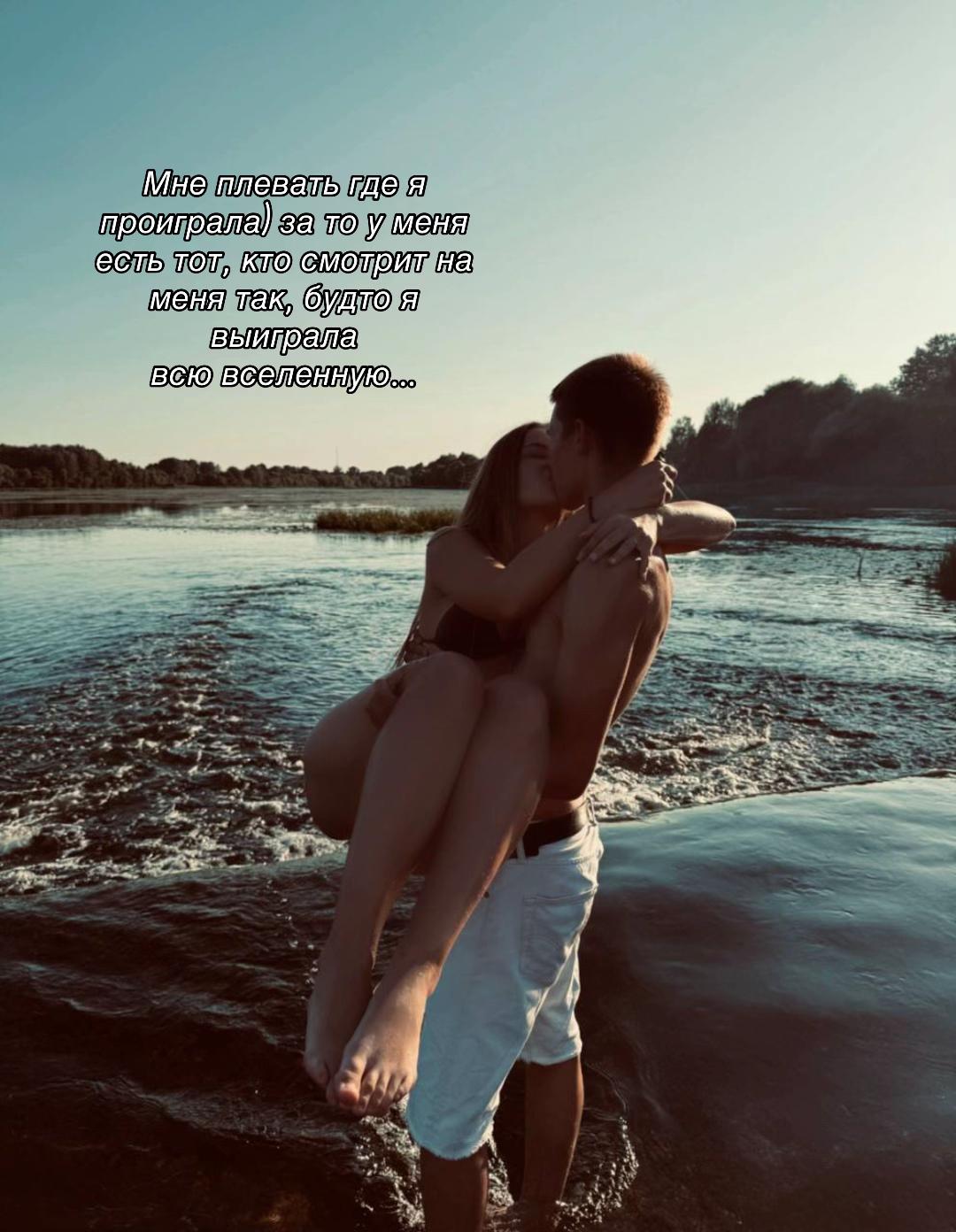 @nikyshinaa1