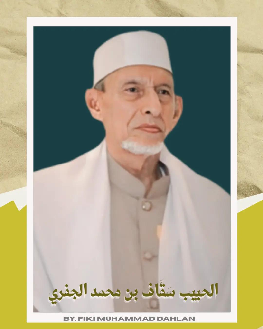 @أُسْدُن وَ أَسْبَالُ
