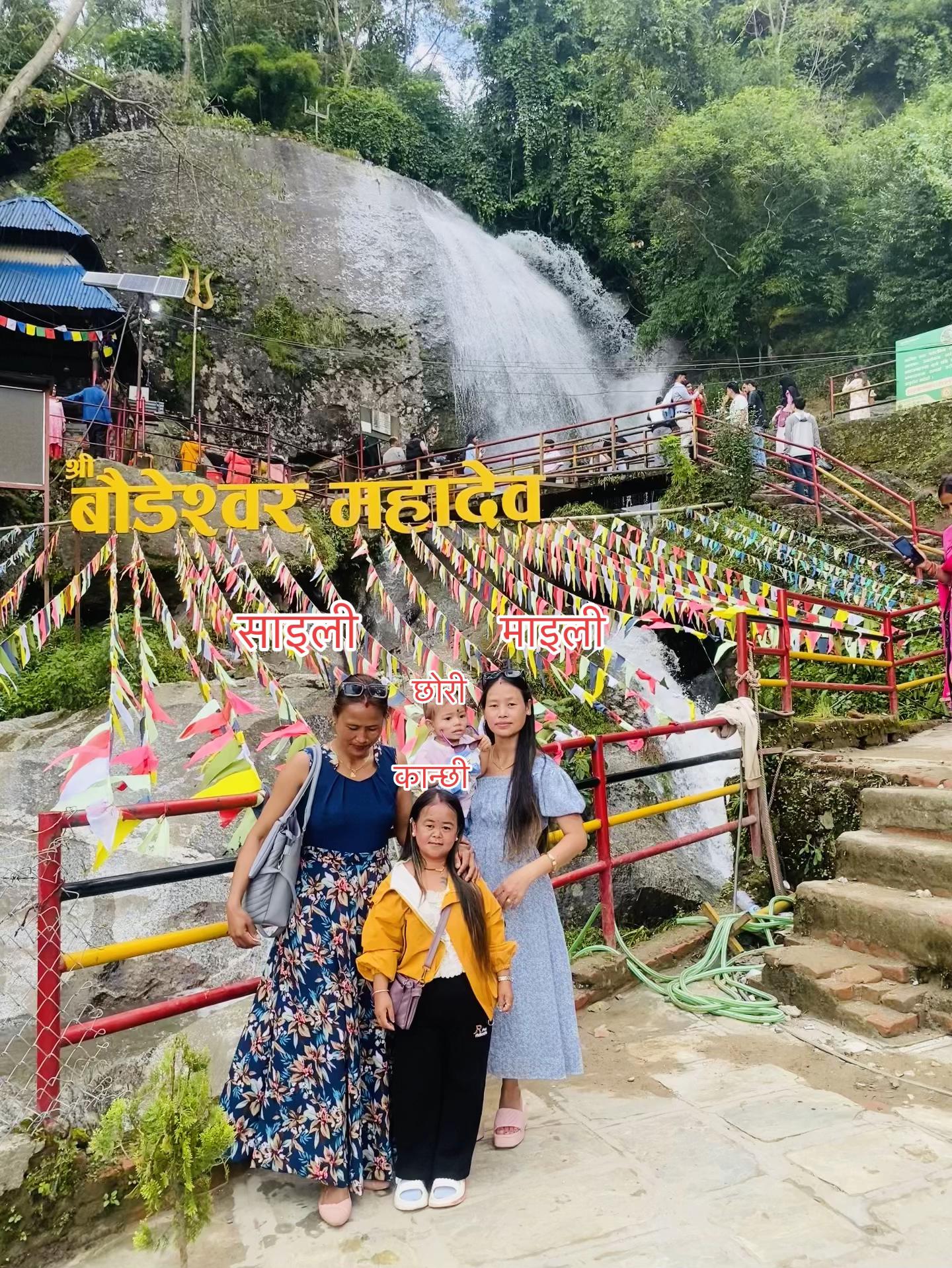 @❤️🩹KrisuRanaMagar🥀