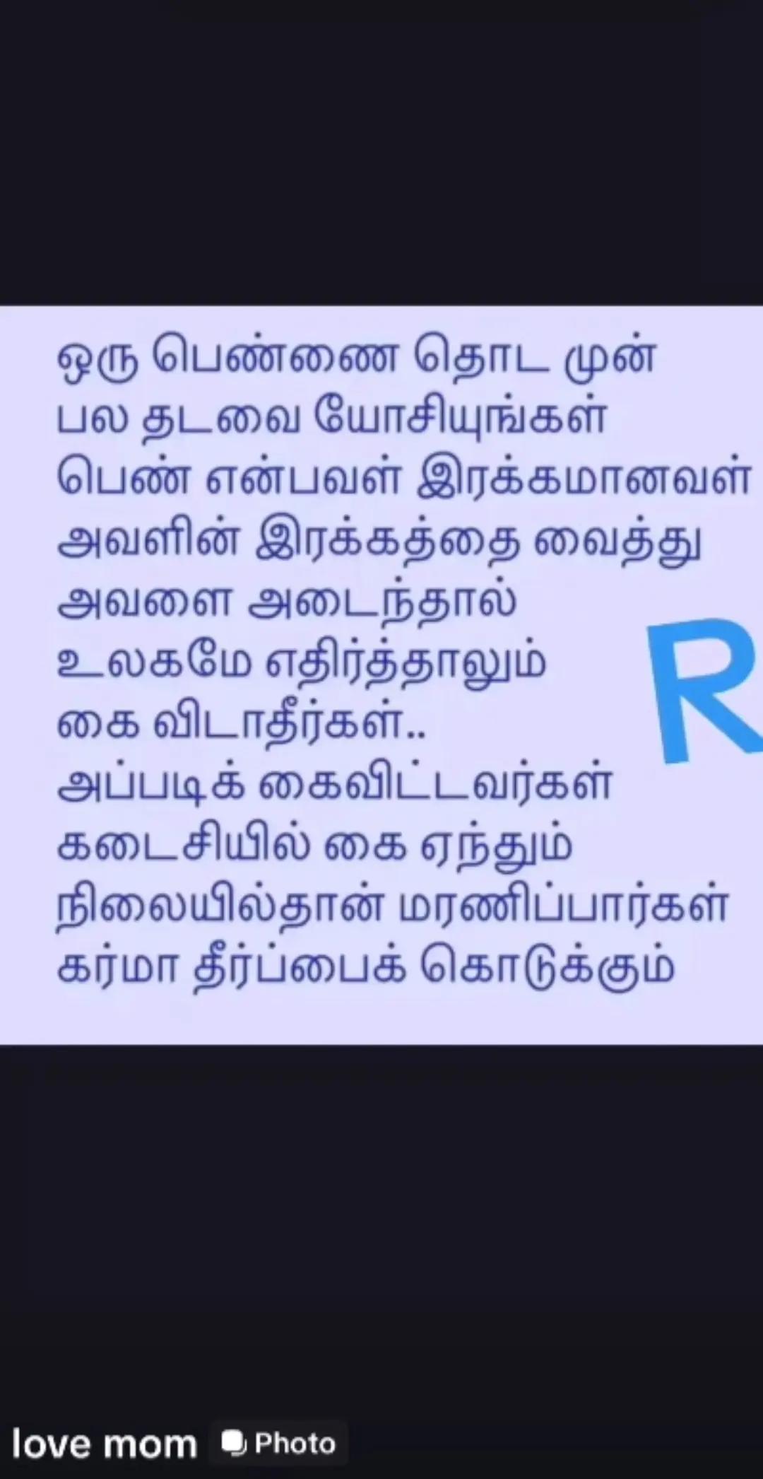 @user gunaraj raj