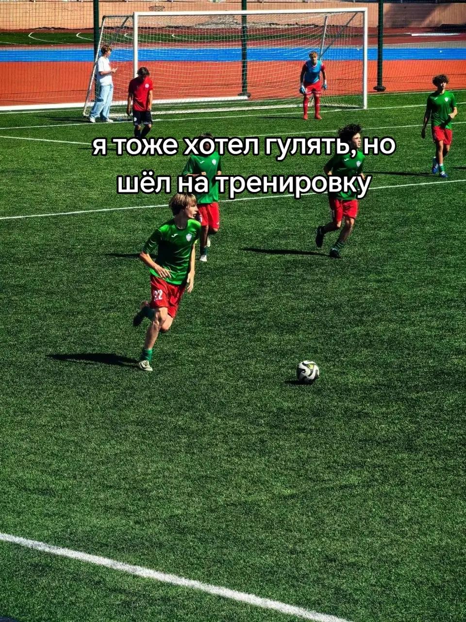 @саня макдональдс