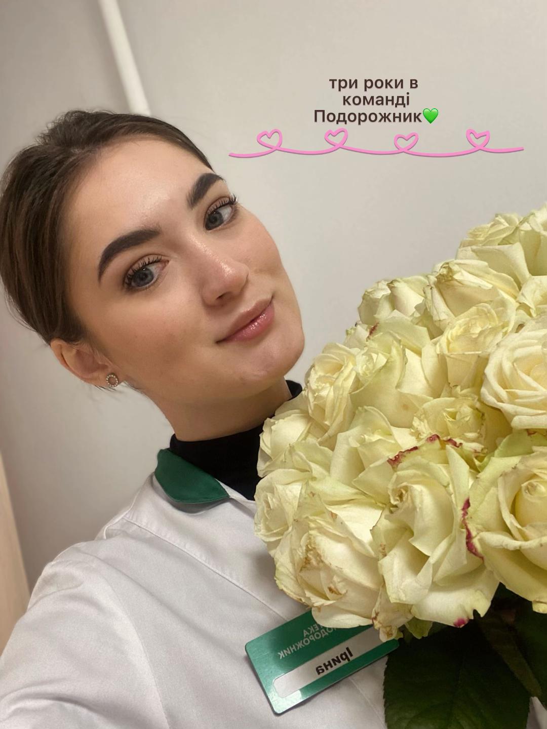@xx.irkevska
