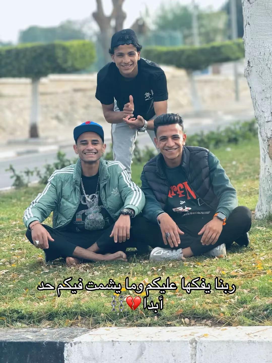 @كريم بوكس🐺🩶
