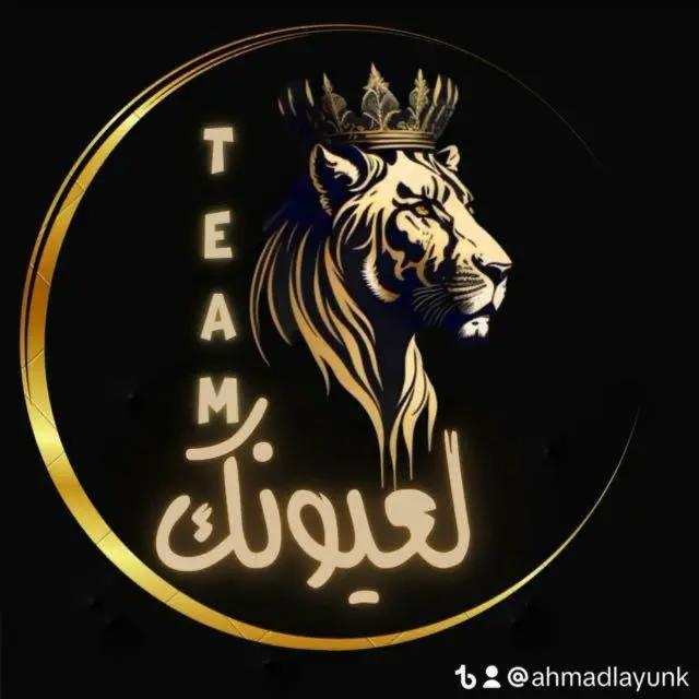 @👑🦅مہشہآكہس لعہيہؤنہكہ🦅👑