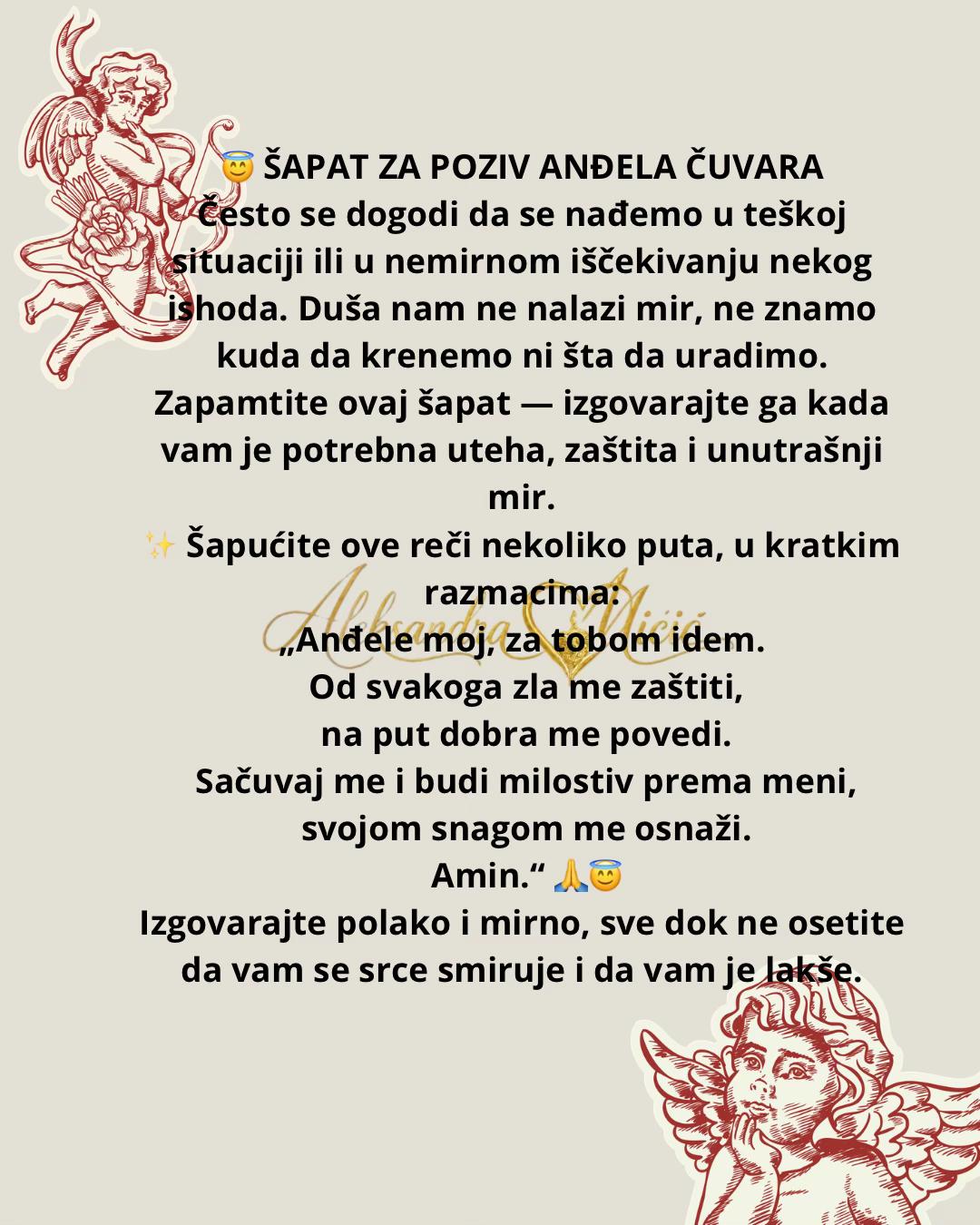 @Aleksandra Micic