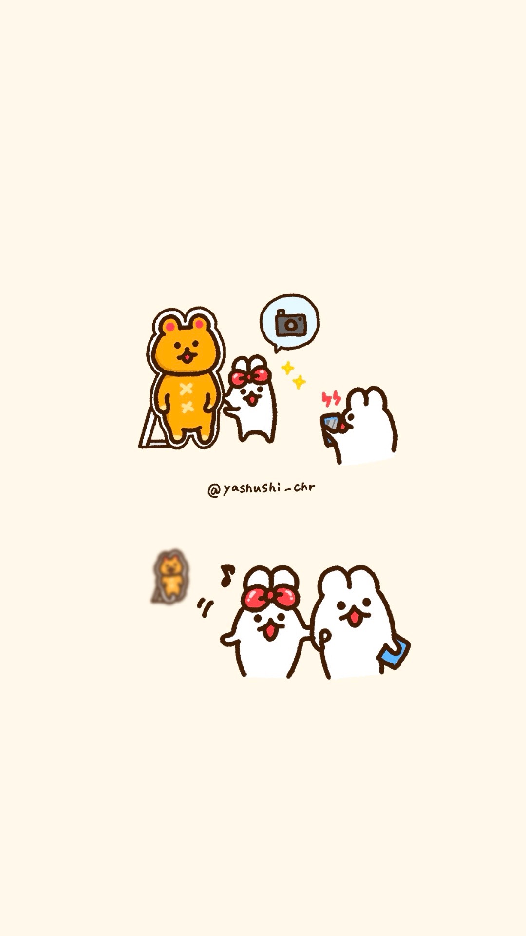 @🐰やしゅし🐰yashushi